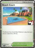 Beach Court - 167/198 (Cosmos Holo) #167/198