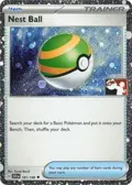 Nest Ball - 181/198 (Cosmos Holo) #181/198
