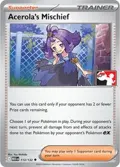 Acerola's Mischief #113/132