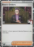 Boss's Orders [Corbeau] - 183/217 (Cosmos Holo) #183/217