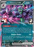 Marnie's Grimmsnarl ex #136/182