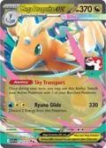 Mega Dragonite ex #152/217