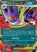 Mega Gengar ex #056/094
