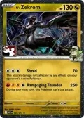 N's Zekrom - 155/217 (Cosmos Holo) #155/217