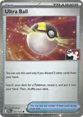 Ultra Ball - 131/132 (Cosmos Holo) #131/132