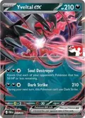 Yveltal ex #053/088