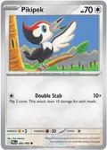 Pikipek #066/084