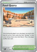 Fossil Quarry #076/084
