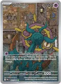 Dhelmise #091/084