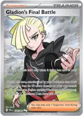 Gladion's Final Battle #108/084