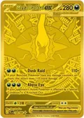 Mega Darkrai ex #120/084