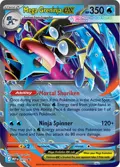 Mega Greninja ex #081