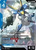 V2 Gundam GD05-001