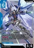 Strike Freedom Gundam GD05-002