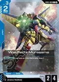 Waldfeld's Murasame GD05-003