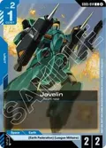 Javelin GD05-014