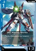 M1 Astray Shrike GD05-015