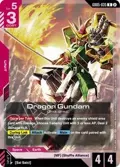 Dragon Gundam GD05-035
