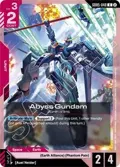 Abyss Gundam GD05-040