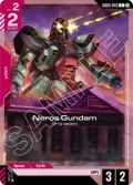 Neros Gundam GD05-043