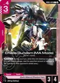 Chaos Gundam (MA Mode) GD05-045
