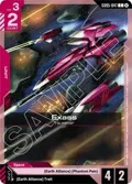 Exass GD05-047