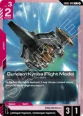 Gundam Kyrios (Flight Mode) GD05-048