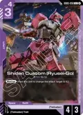 Shiden Custom (Ryusei-Go) GD05-058