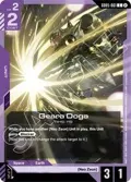 Geara Doga GD05-061