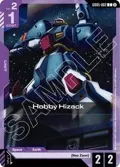 Hobby Hizack GD05-062
