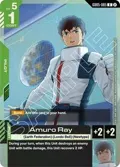 Amuro Ray GD05-085