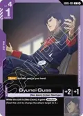 Gyunei Guss GD05-095