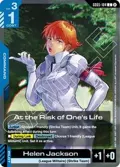 At the Risk of One's Life GD05-104