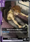 Become a Shield GD05-117