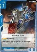 White Ark GD05-124