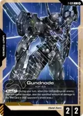 Gundnode Token T-026