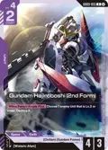Gundam Hajiroboshi (2nd Form) GD03-055