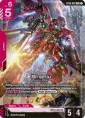 Sinanju ST03-001
