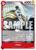 Jinbe ST31-002