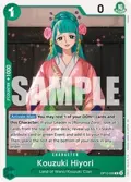 Kouzuki Hiyori OP12-028