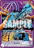 Kaido (Alternate Art) OP17-058