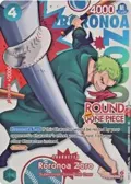 Roronoa Zoro (Round 1 Promo) PRB02-006
