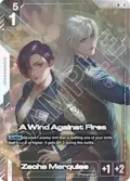 A Wind Against Fires (R+) GD05-119