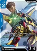 Waldfeld's Murasame (R+) (Link Rare) GD05-003