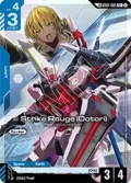 Strike Rouge (R+) (Ootori) (Link Rare) GD05-005