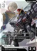 Gundam Sandrock Custom (EW) (R+) (Link Rare) GD05-071
