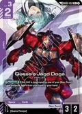 Quess's Jagd Doga (R+) (Link Rare) GD05-053