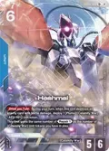 Hashmal (R+) GD05-006