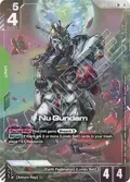 Nu Gundam (R+) GD05-020