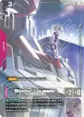 Stellar Loussier (R+) GD05-090